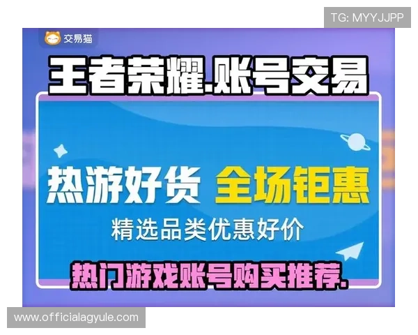 2024年最值得信赖的AG旗舰网址推荐,助您轻松畅玩多平台游戏 2024年最值得信赖的AG旗舰网址推荐,助您轻松畅玩多平台游戏