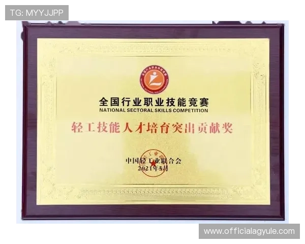 K8电子竞技俱乐部在国内外赛事中屡获佳绩展现强大竞争实力